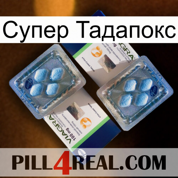 Супер Тадапокс viagra5.jpg